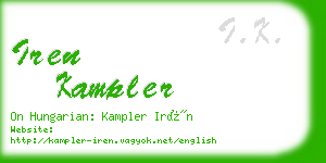 iren kampler business card